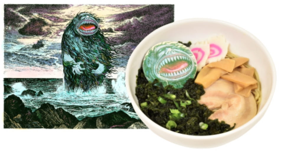 シーモンクのあおさラーメン